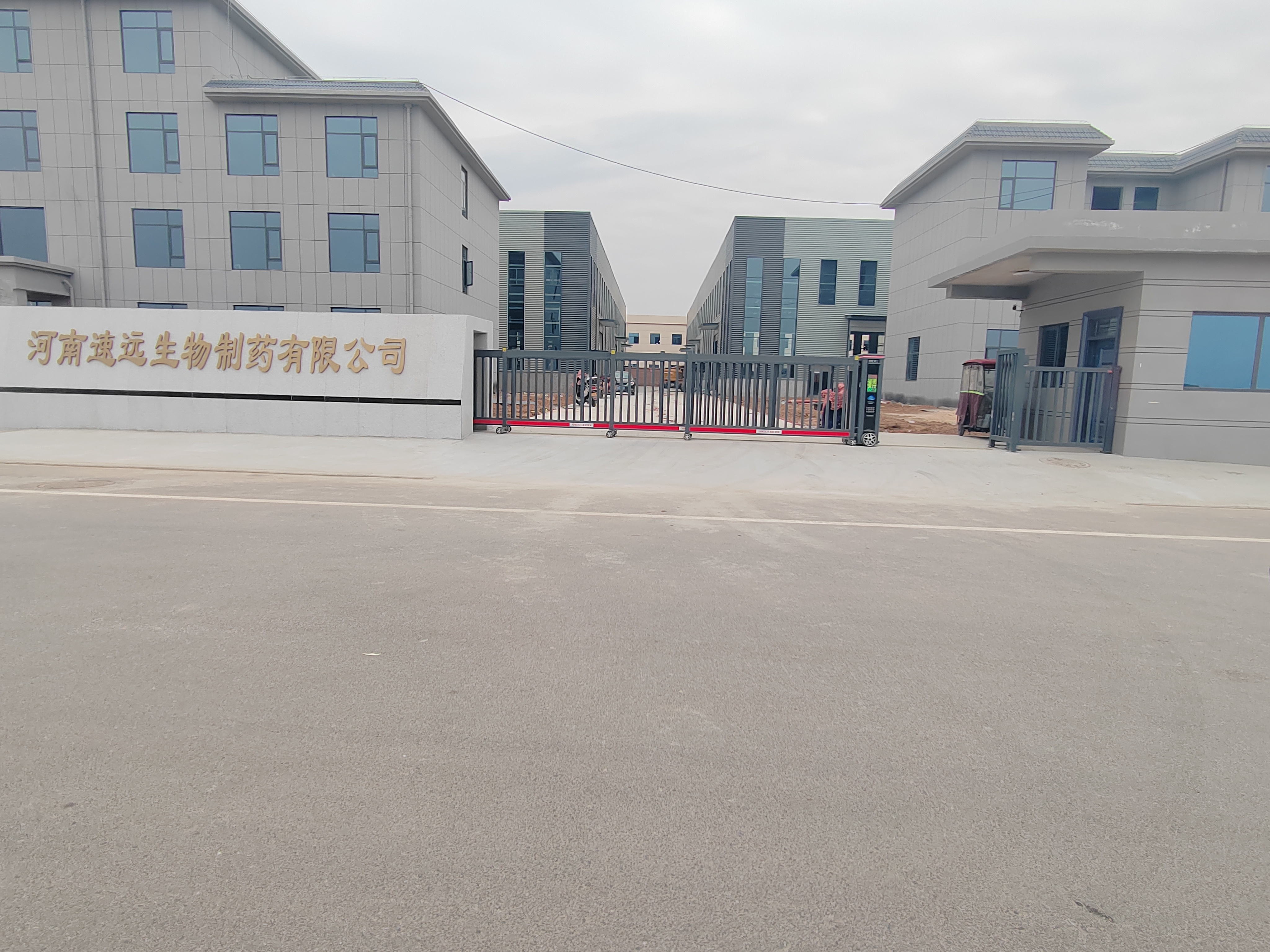 工程案例