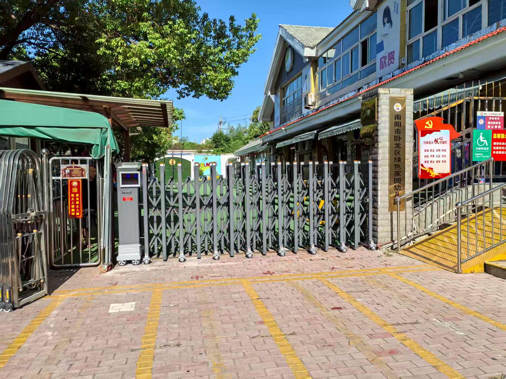 南阳电动门的基本工作原理