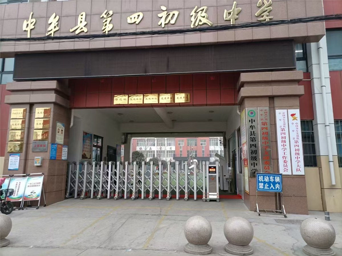 南阳电动伸缩门厂家分析：电动伸缩门遥控器失灵原因