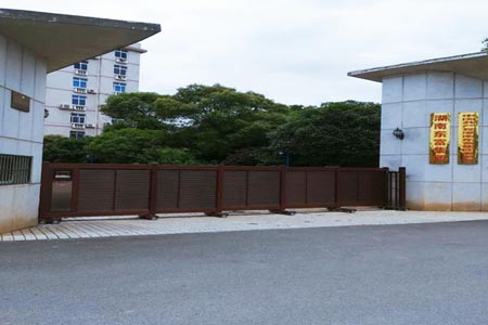 南阳电动伸缩门维护维修保养