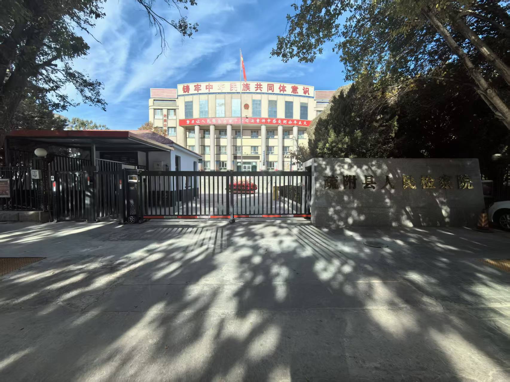 未雨绸缪，奠定基石——论南阳电动伸缩门安装前的精密规划与准备工作